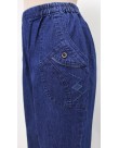 Pantalon élastiqué jean