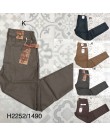 H2252 - Pantalon Toile Huilée